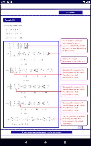 Algebra 2 Pure Math screenshot 15