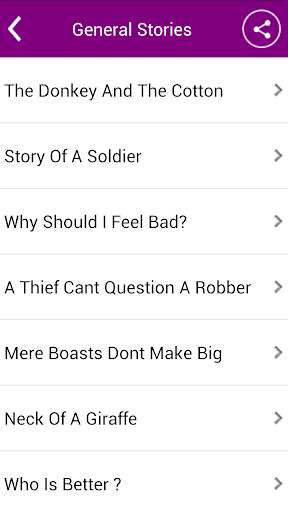 English Stories Offline screenshot 7
