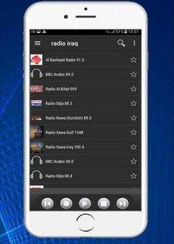 راديو و اذاعات العراق بدون سماعات screenshot 1