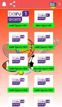 Darwesh TV screenshot 5