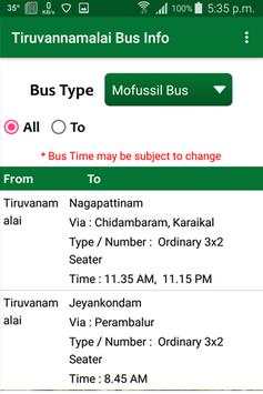 Tiruvannamalai Bus Info screenshot 4