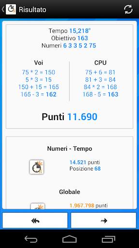 Paroliamo screenshot 5