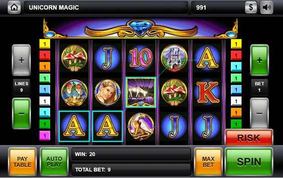 Unicorn Magic screenshot 2