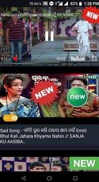 Odia Jatra, Odia Jatra Comedy, odia jatra 2019 screenshot 3