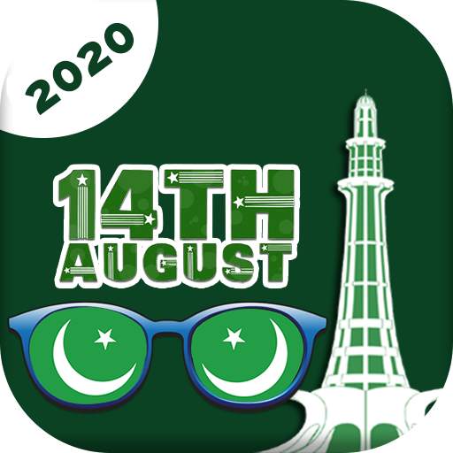Pakistan Flag Photo Editor: Flag Face Photo Frame 1.1