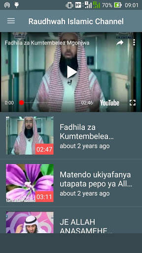 Mawaidha TV screenshot 4