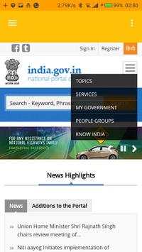 India National Portal Mobile Application screenshot 5