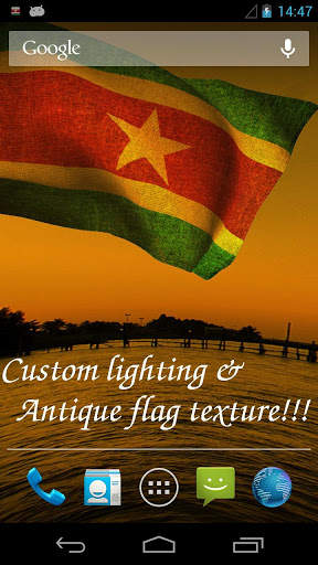 Suriname Flag Live Wallpaper screenshot 4