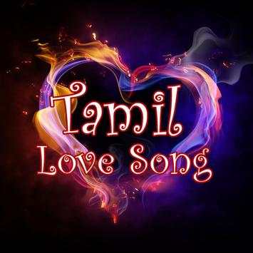 Tamil Love Song screenshot 1