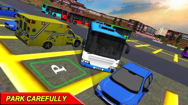 kota bis parkir Banyak screenshot 2