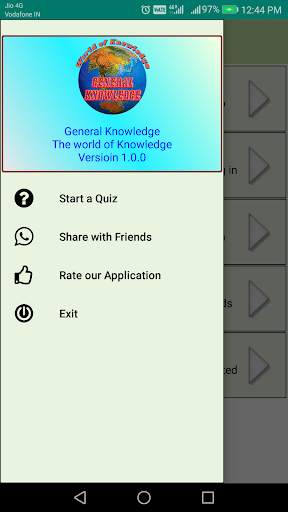 General Knowledge Exam Guru in Quiz Mode screenshot 4