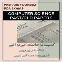 Computer Science Old/Past Papers Class 9th icon