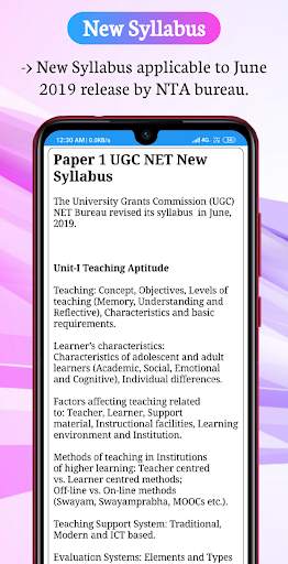 NTA UGC Net Solved Paper in Hindi and English screenshot 1