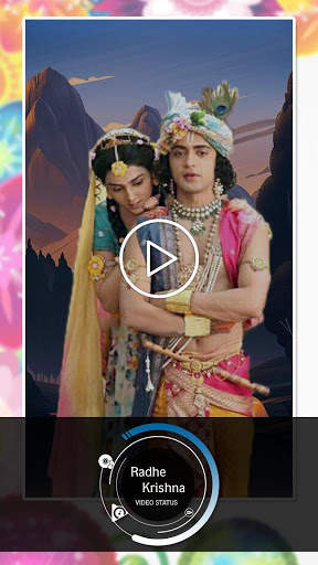 Radhe Krishna Video Status screenshot 5