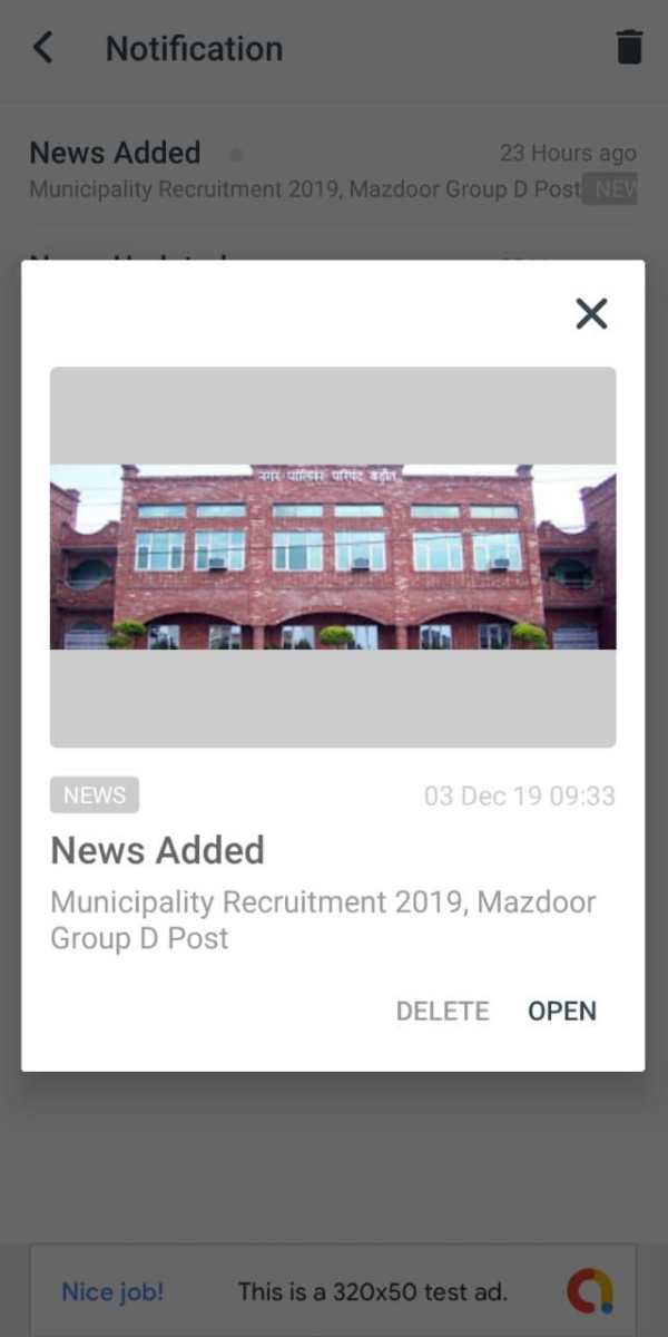 Sarkari Naukri: Jobs Related News screenshot 7