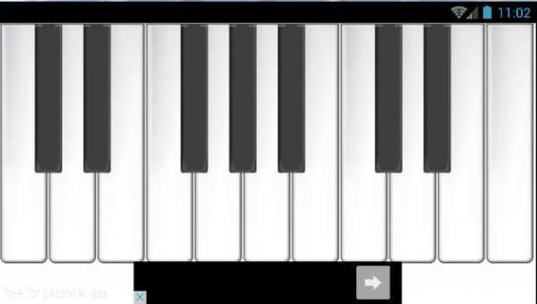Piano  instrumental screenshot 2