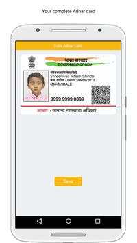 Fake Aadhar Card for India screenshot 3