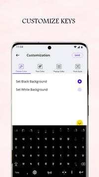 Hindi Keyboard screenshot 6