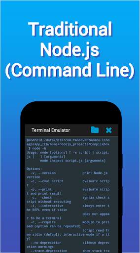 I<code> NodeJs - NodeJs and NPM Package Manager 6 تصوير الشاشة