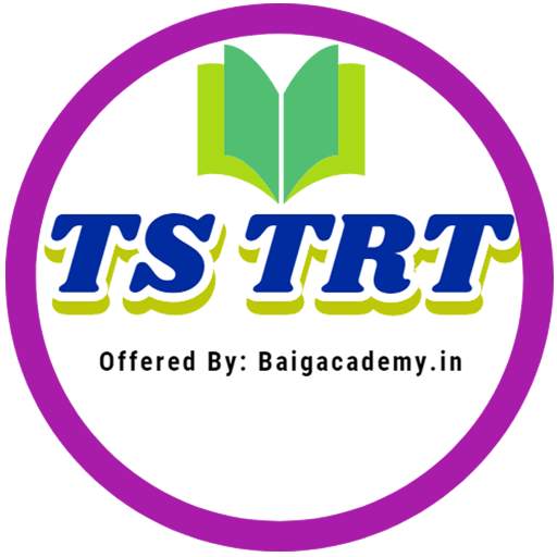 TS TRT 1.5