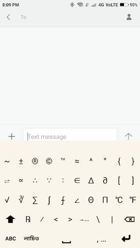 Lachit Multilingual Keyboard 5 تصوير الشاشة