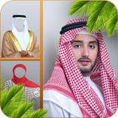 Arab man photo maker - New Arab suit editor 1.0.2