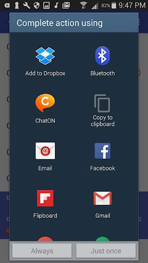 Al Minshawi Full Quran Offline screenshot 8