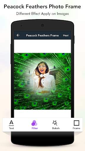 Peacock Feather Photo Frame screenshot 2