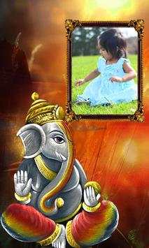 Ganesh Photo frames screenshot 1
