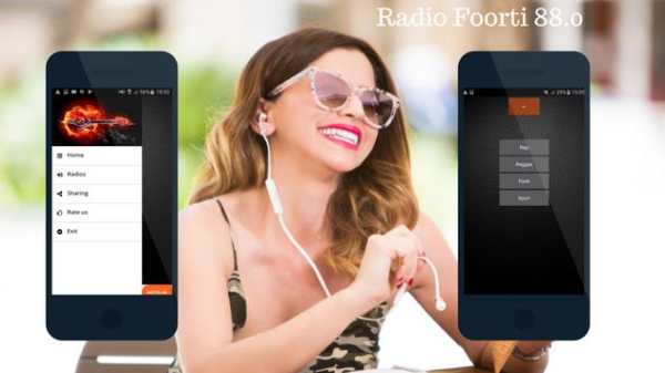 Radio Foorti 88.0 Fm App screenshot 2