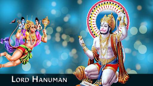 Lord Hanuman Wallpapers HD screenshot 4
