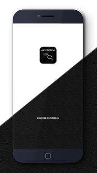 Kali Linux скриншот 1