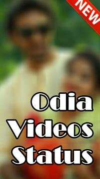 Odia Video Status screenshot 1