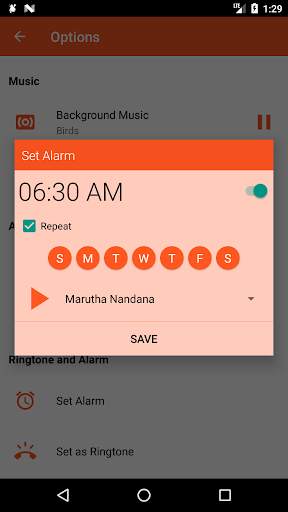 Hanuman Chalisa HD - Sai Soft screenshot 5