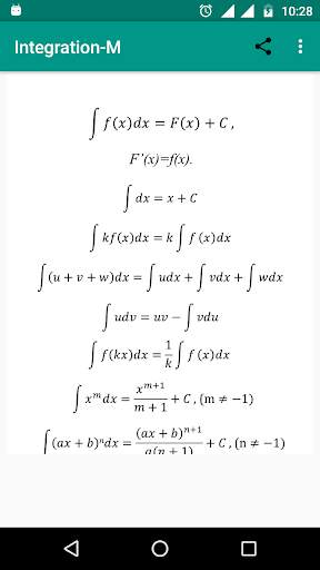 Integration-M screenshot 1