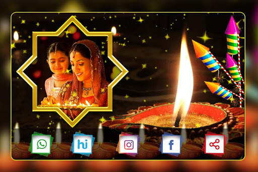 Diwali Photo Frame screenshot 5
