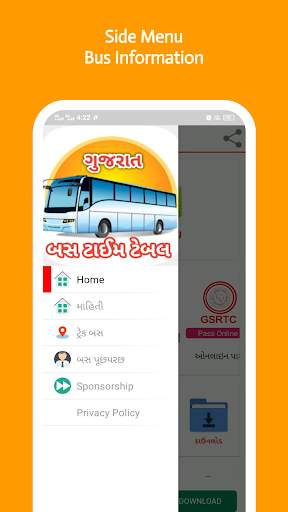 Gujarat- ST Bus Timetable 2022 screenshot 5