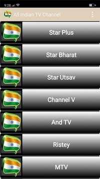 All India TV Channel स्क्रीनशॉट 1