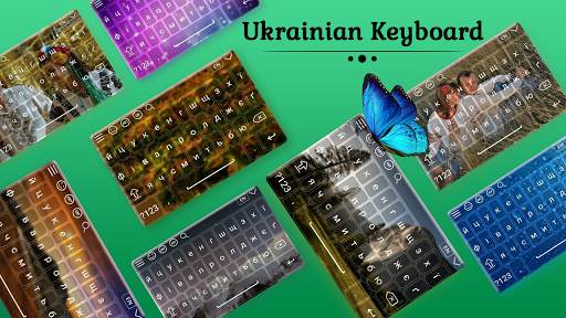 Ukrainian Keyboard स्क्रीनशॉट 1