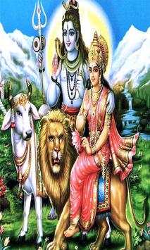 GOD SHIVA LIVE WALLPAPER screenshot 3