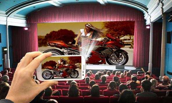 Video Projector Simulator screenshot 1