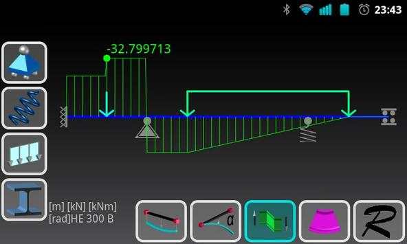 EpicFEM screenshot 2