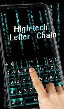 High-Tech Letter Chain Keyboard Theme screenshot 2