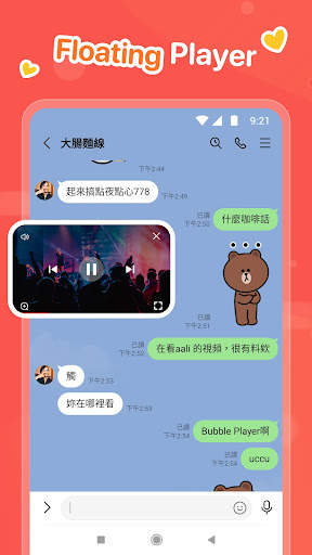 Bubble Player - Videos & Music screenshot 3