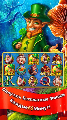 Slots - Cinderella Slot Games скриншот 4