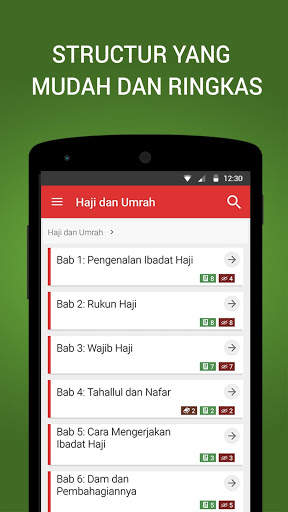 Ilmu Mukmin (Lite Version) screenshot 2