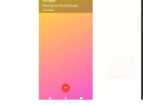 Zap Messenger screenshot 3