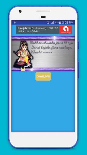 Krishna Video Songs Status 2018 screenshot 3