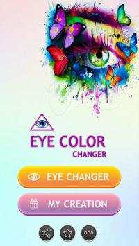 New Eye Color Changer screenshot 2