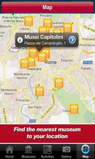 MiC Roma скриншот 6